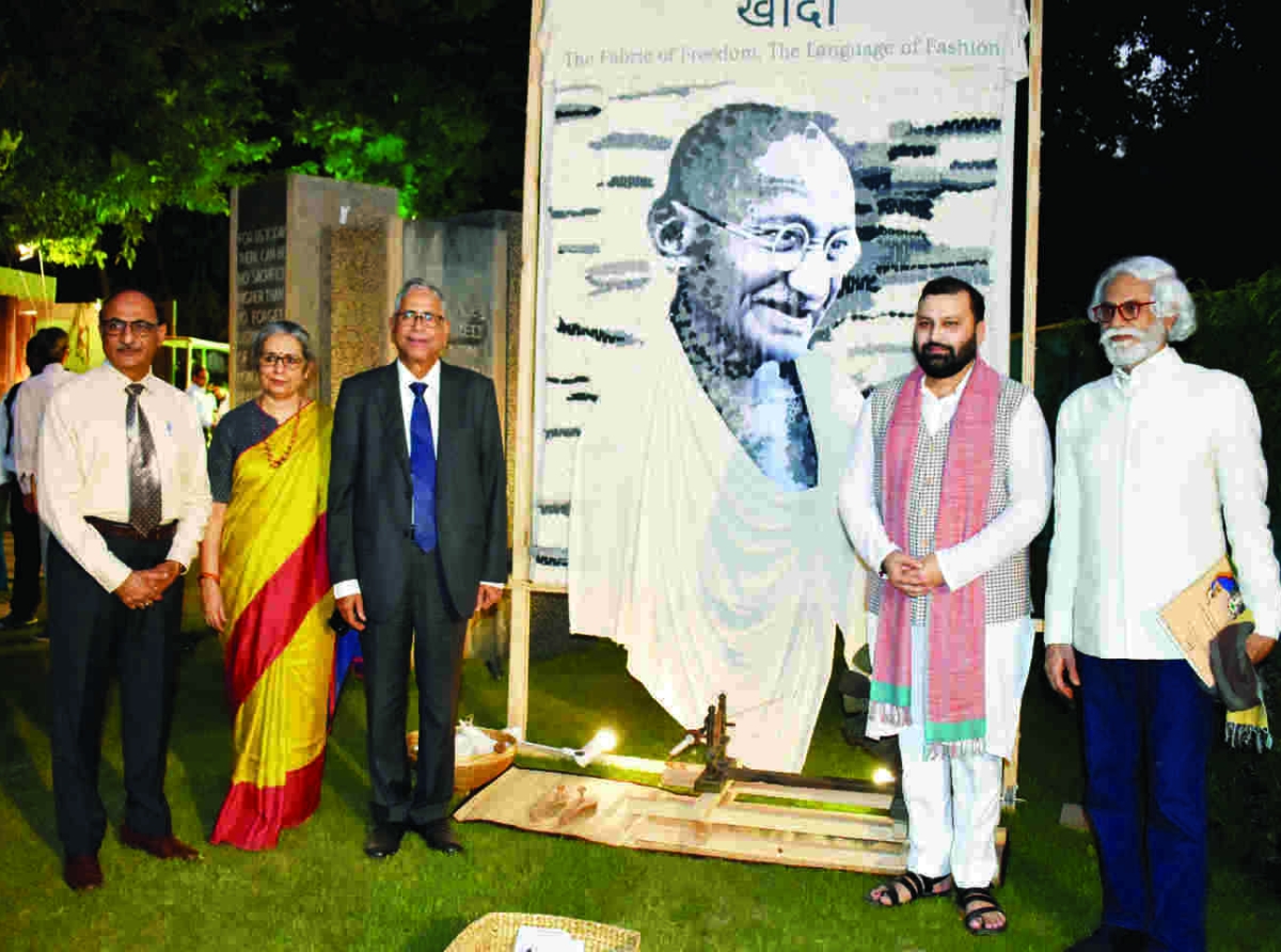 KHADI